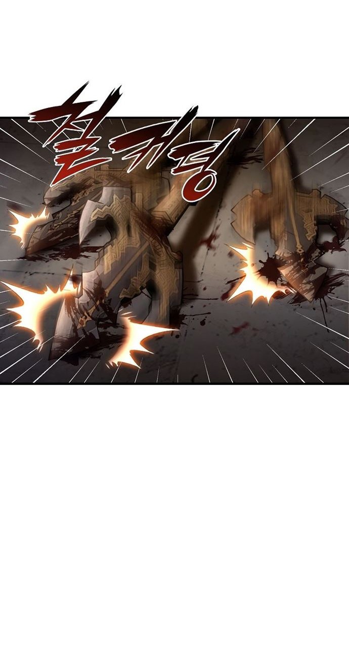 The Star Of A Supreme Ruler Chapter 5 - halaman 17