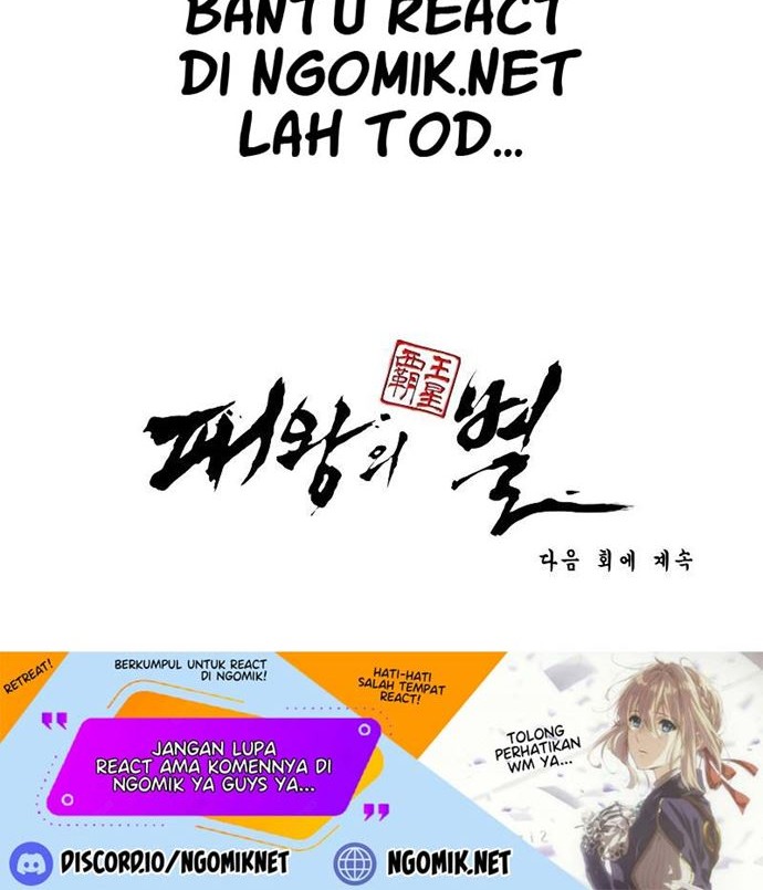 The Star Of A Supreme Ruler Chapter 5 - halaman 81