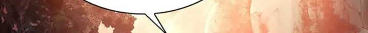 The Star Of A Supreme Ruler Chapter 57 - halaman 15