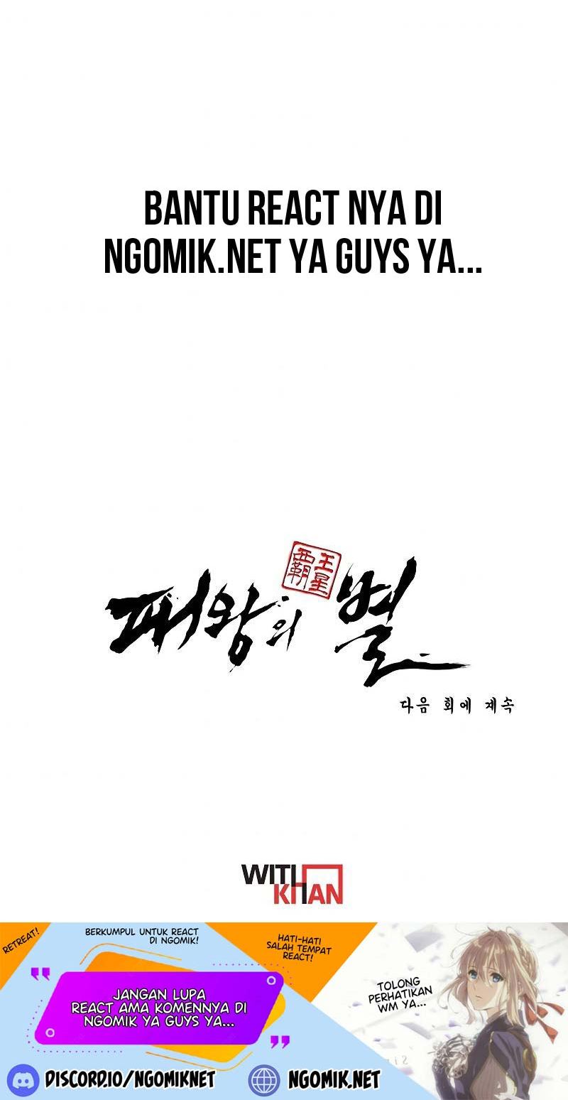The Star Of A Supreme Ruler Chapter 6 - halaman 109