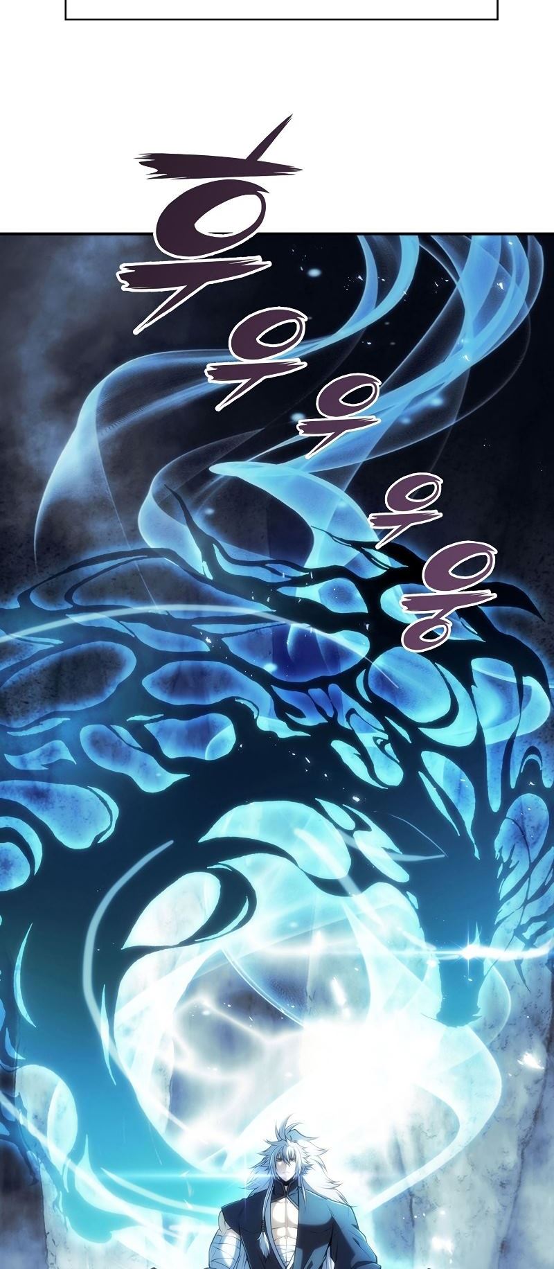 The Star Of A Supreme Ruler Chapter 6 - halaman 11
