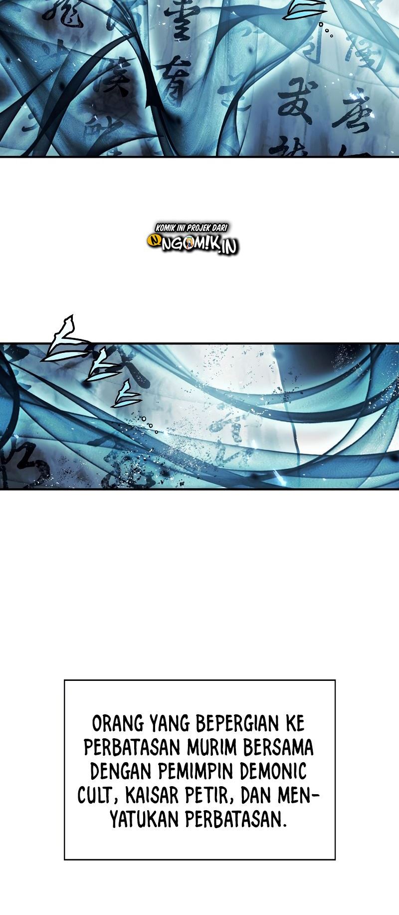 The Star Of A Supreme Ruler Chapter 6 - halaman 13