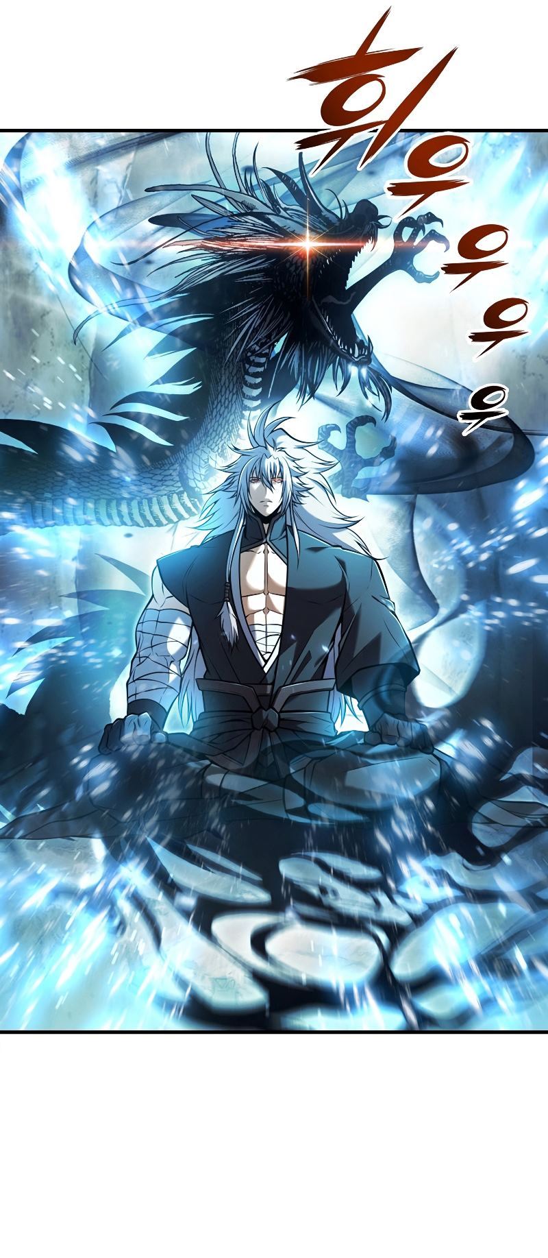 The Star Of A Supreme Ruler Chapter 6 - halaman 14
