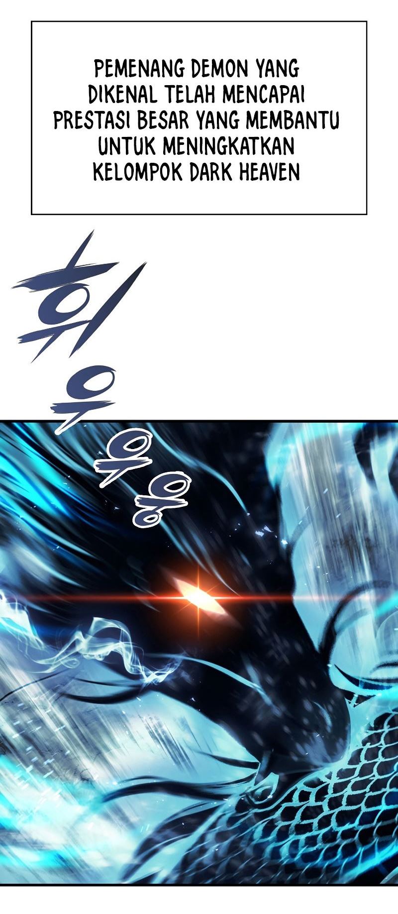 The Star Of A Supreme Ruler Chapter 6 - halaman 15