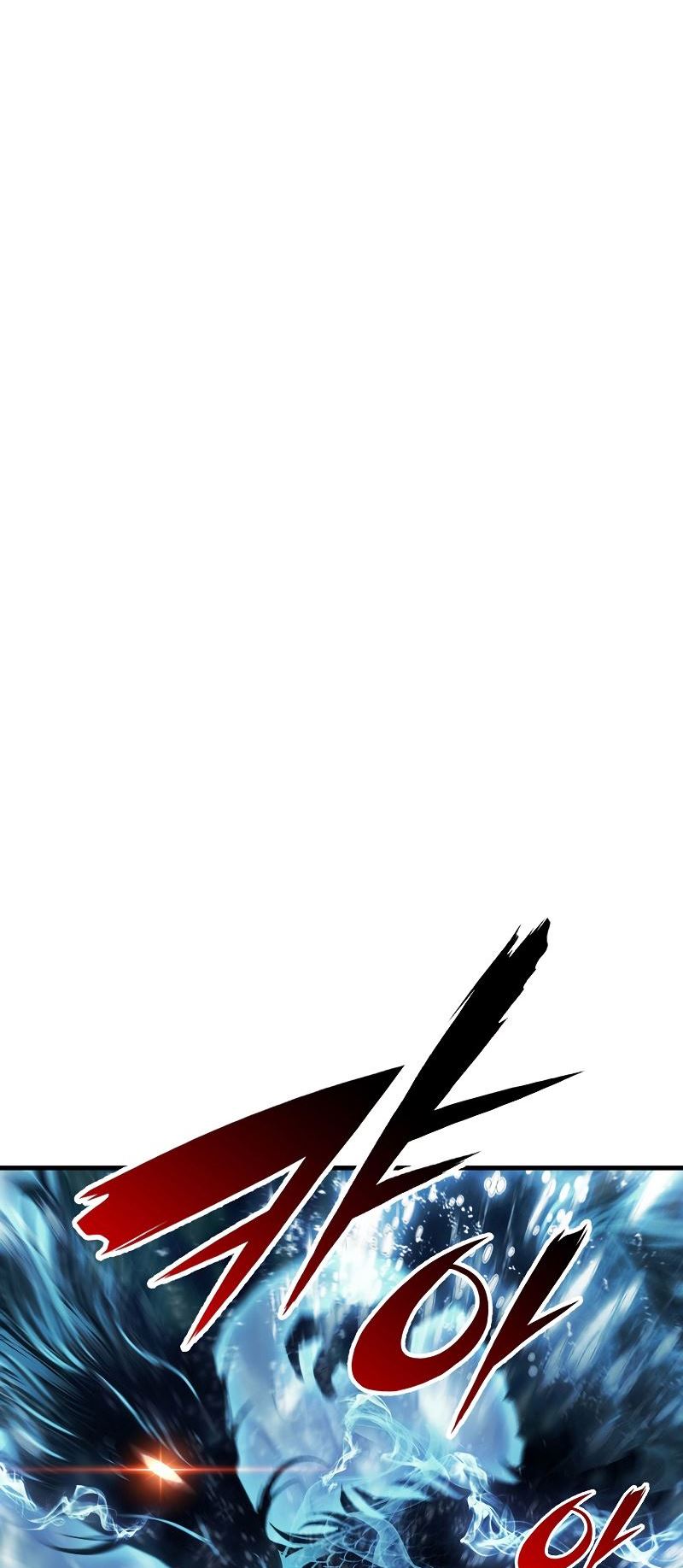 The Star Of A Supreme Ruler Chapter 6 - halaman 16