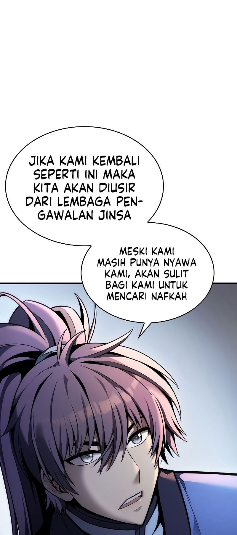 The Star Of A Supreme Ruler Chapter 6 - halaman 50