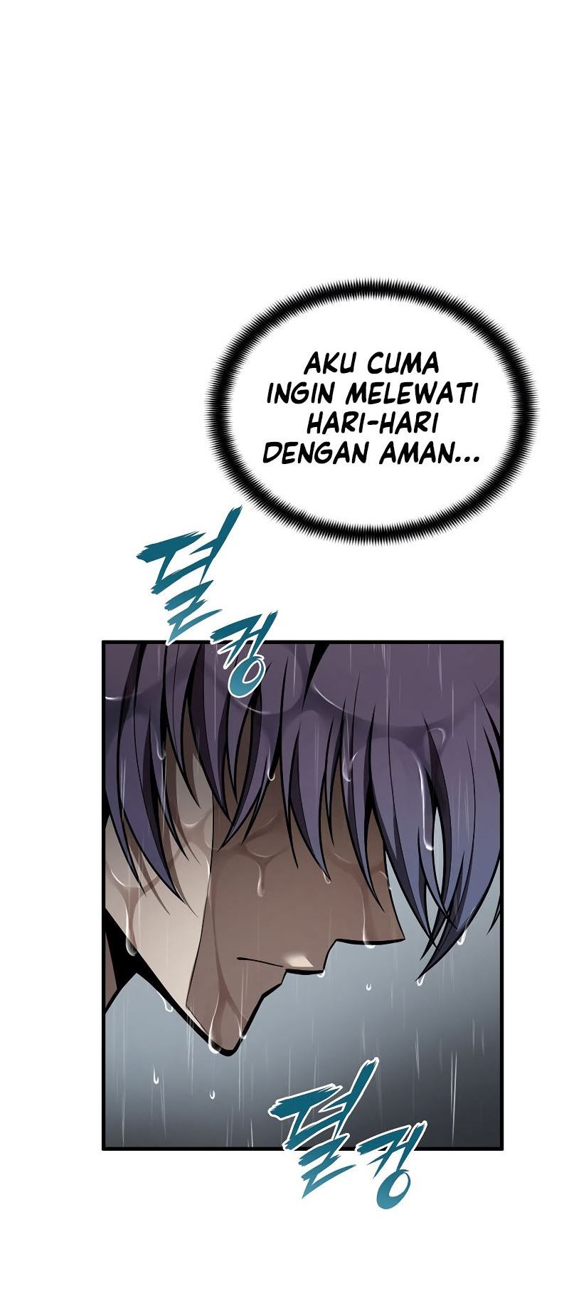 The Star Of A Supreme Ruler Chapter 6 - halaman 71