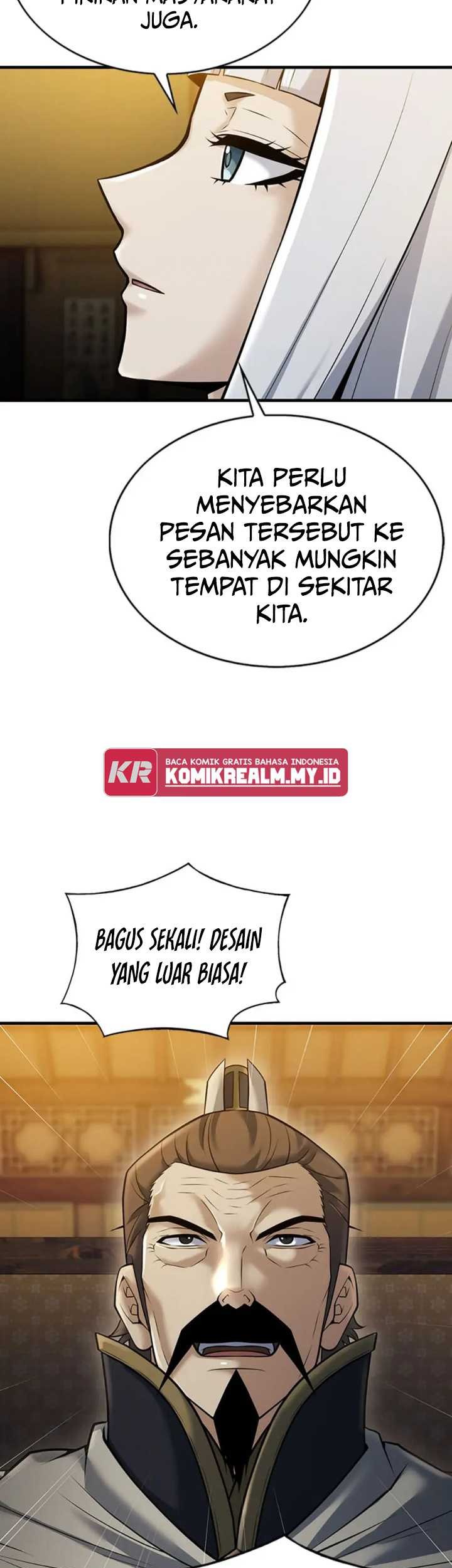 The Star Of A Supreme Ruler Chapter 60 - halaman 17