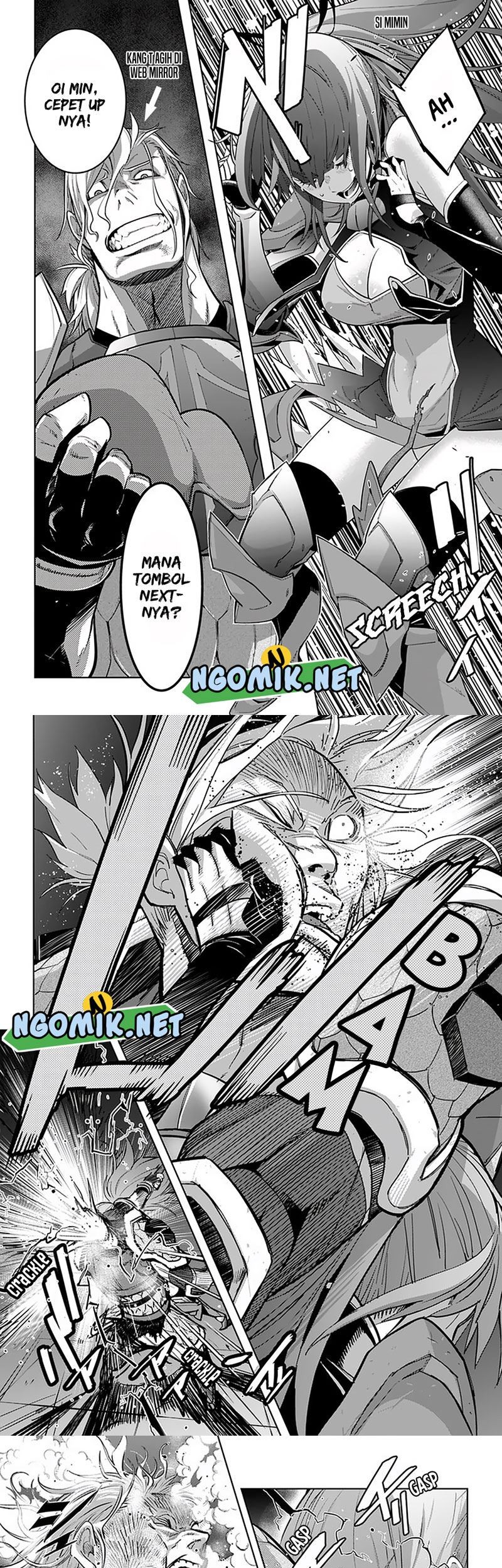 The Star Of A Supreme Ruler Chapter 7 - halaman 116