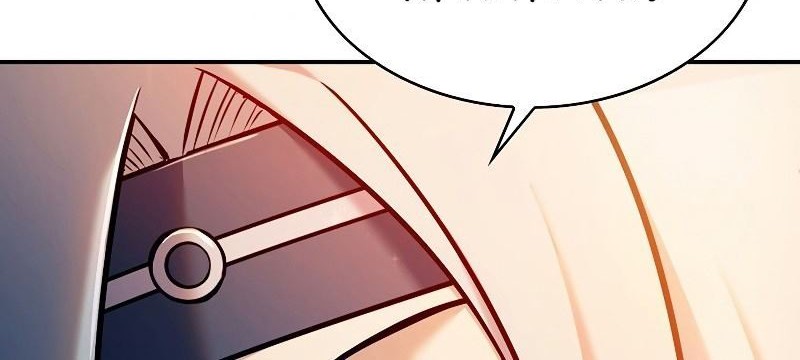 The Star Of A Supreme Ruler Chapter 7 - halaman 99