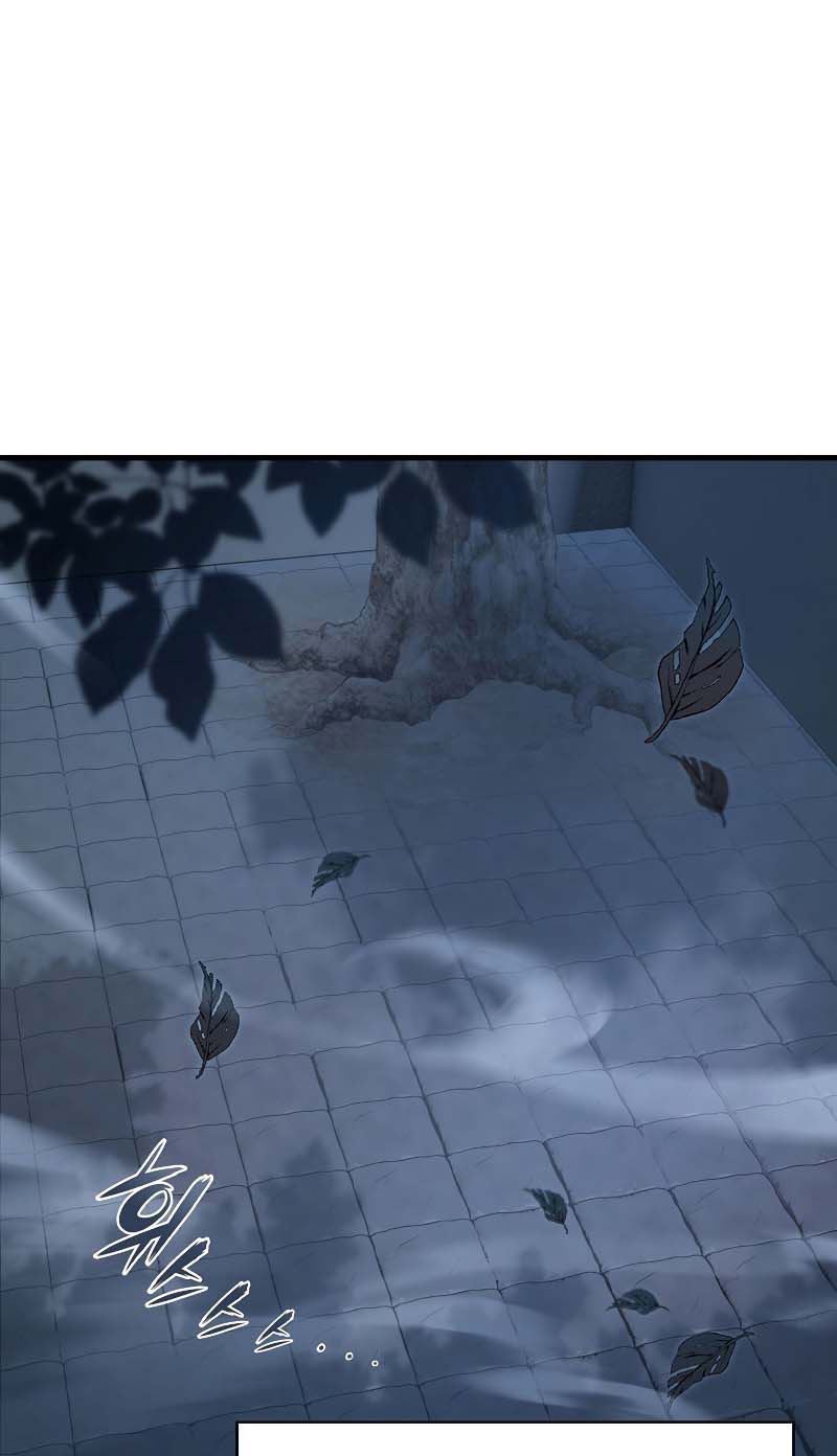 The Star Of A Supreme Ruler Chapter 9 - halaman 102