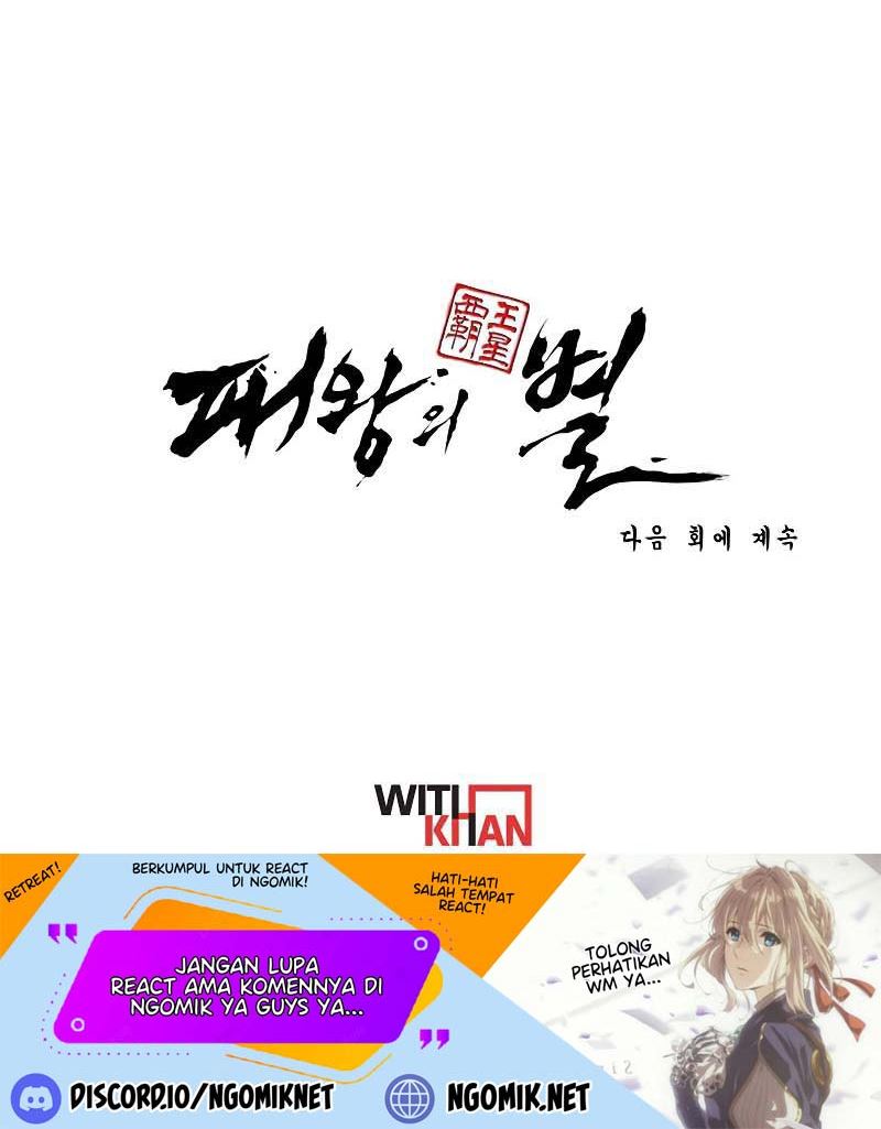 The Star Of A Supreme Ruler Chapter 9 - halaman 126