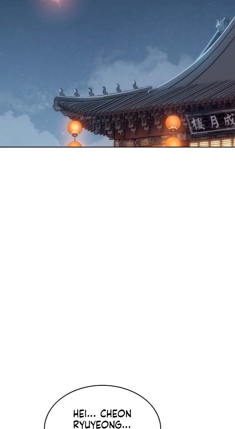 The Star Of A Supreme Ruler Chapter 9 - halaman 19
