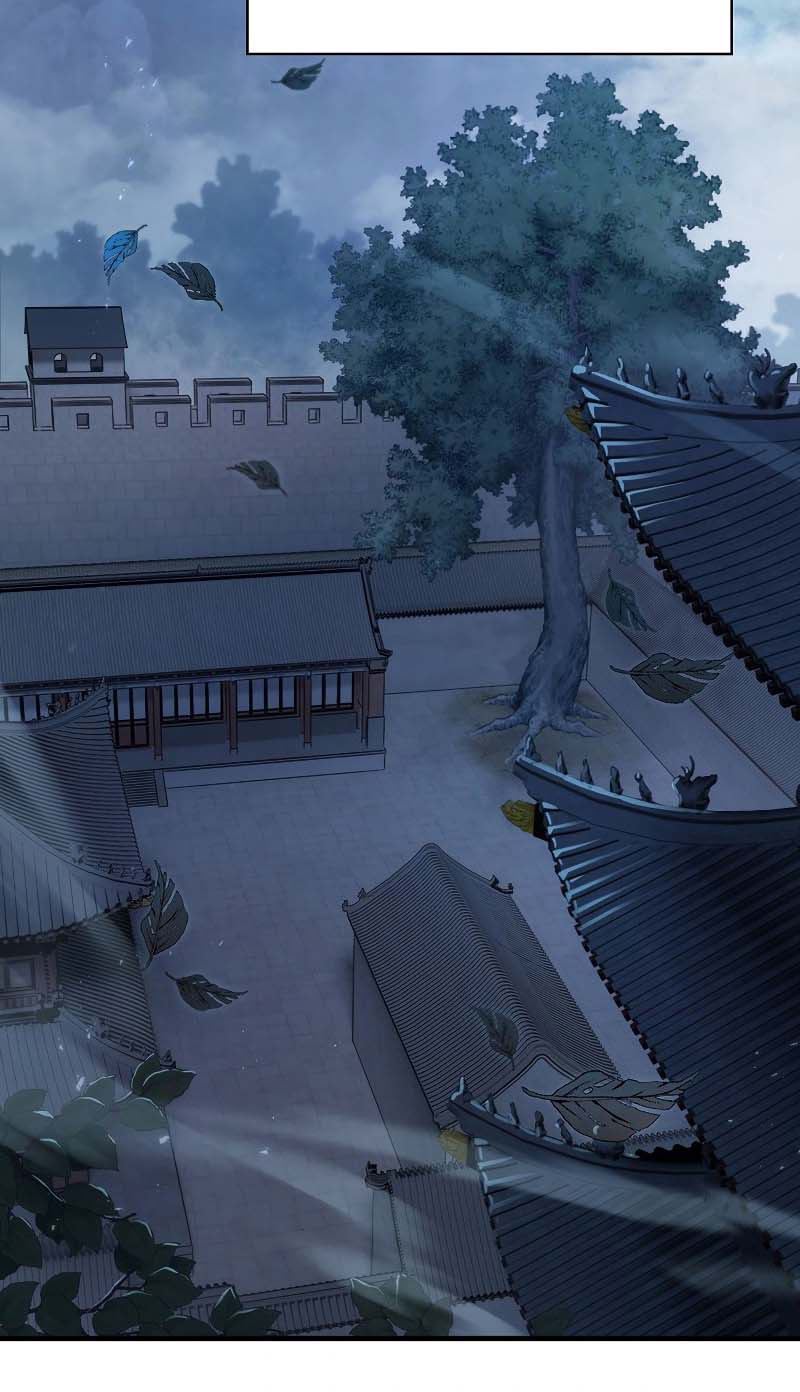 The Star Of A Supreme Ruler Chapter 9 - halaman 99