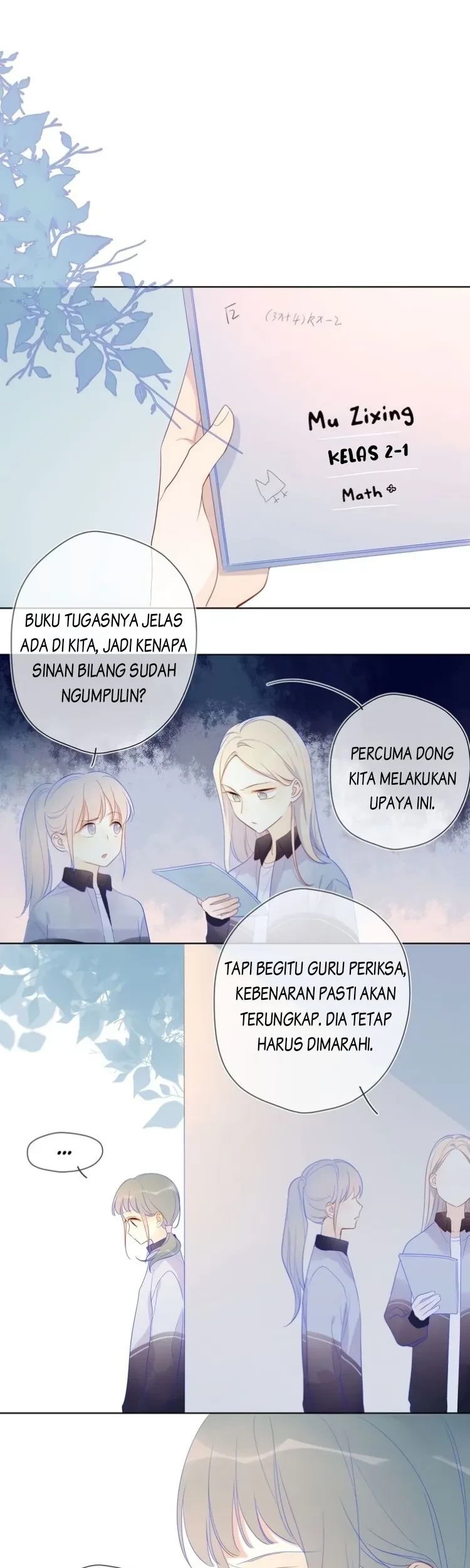 The Stars and I Chapter 12 - halaman 15