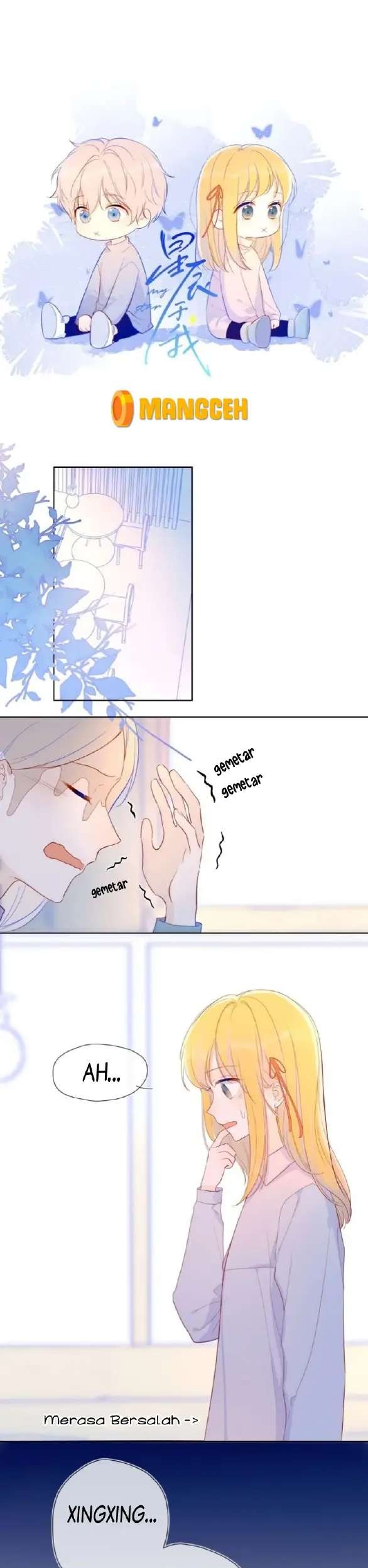 The Stars and I Chapter 17 - halaman 1