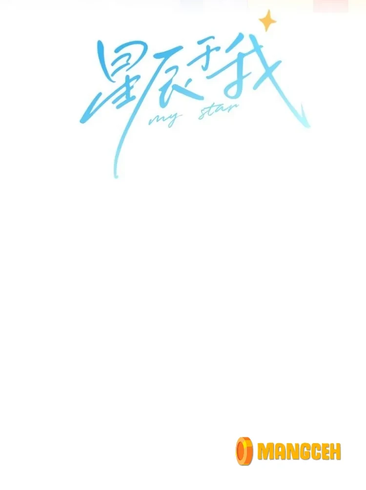 The Stars and I Chapter 5 - halaman 4