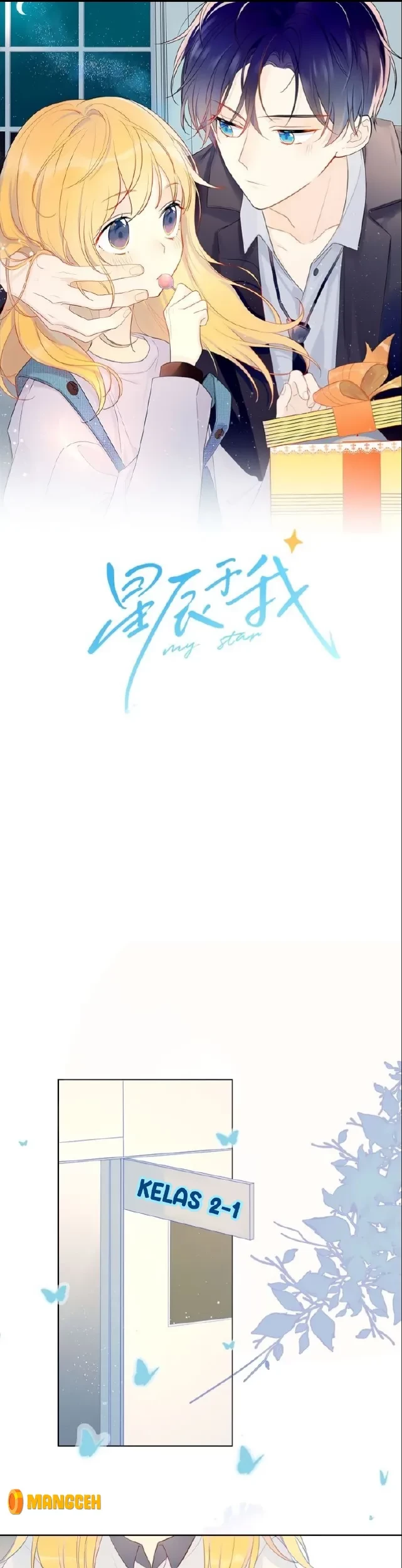 The Stars and I Chapter 9 - halaman 1
