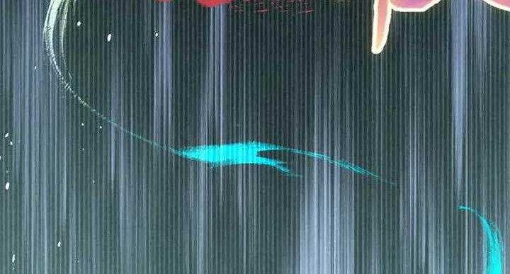 The Start of a Stunning and Feisty Master: A System with Ten Pounds of Rebellion Chapter 27 - halaman 17