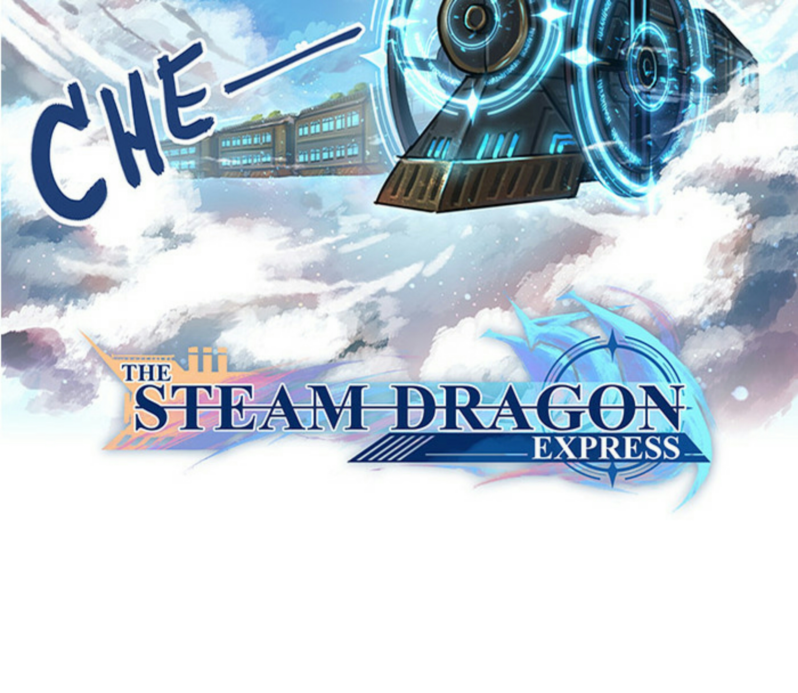 The Steam Dragon Express Chapter 1 - halaman 15