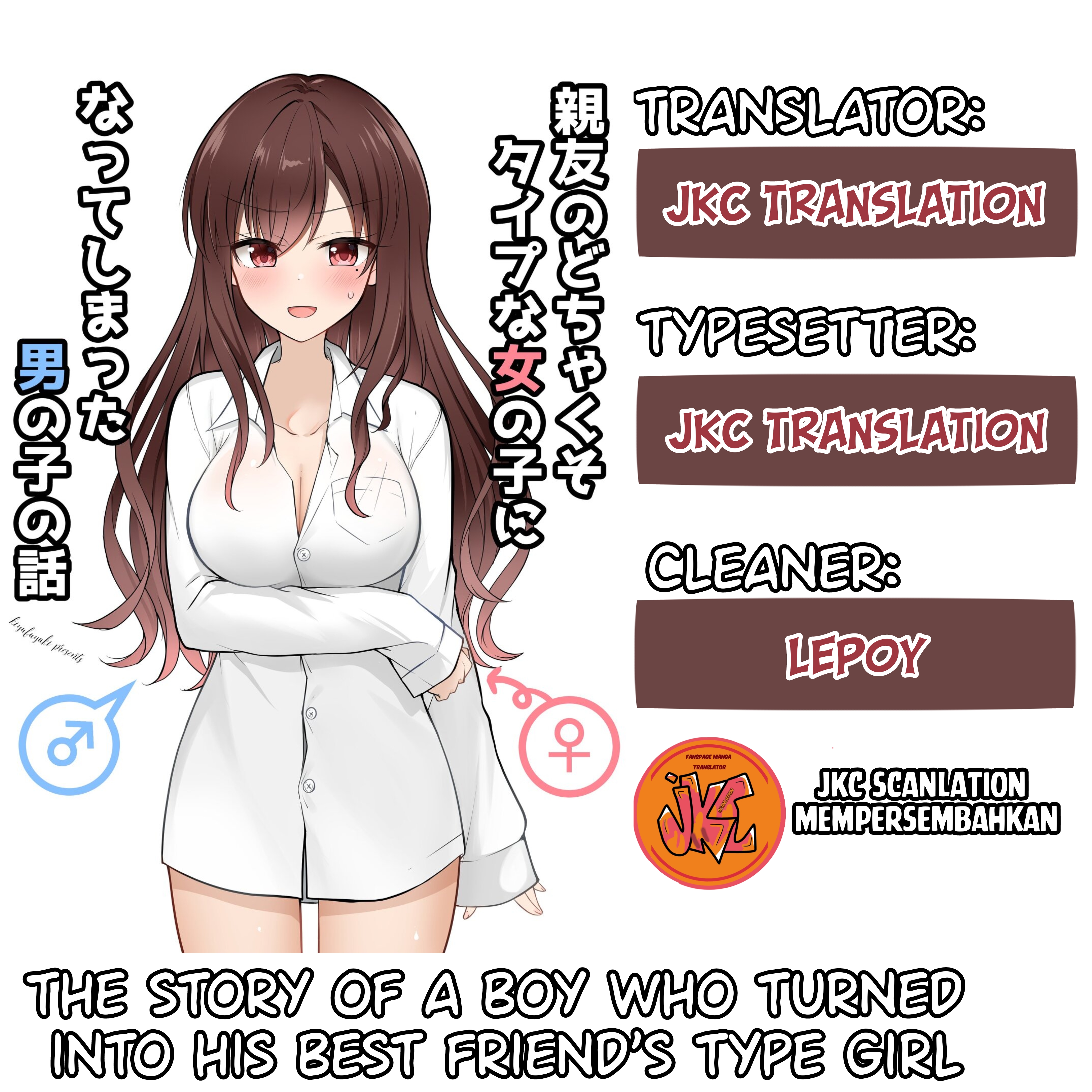 The Story of a Boy Who Turned Into His Best Friend’s Type of Girl Chapter 3 - halaman 1