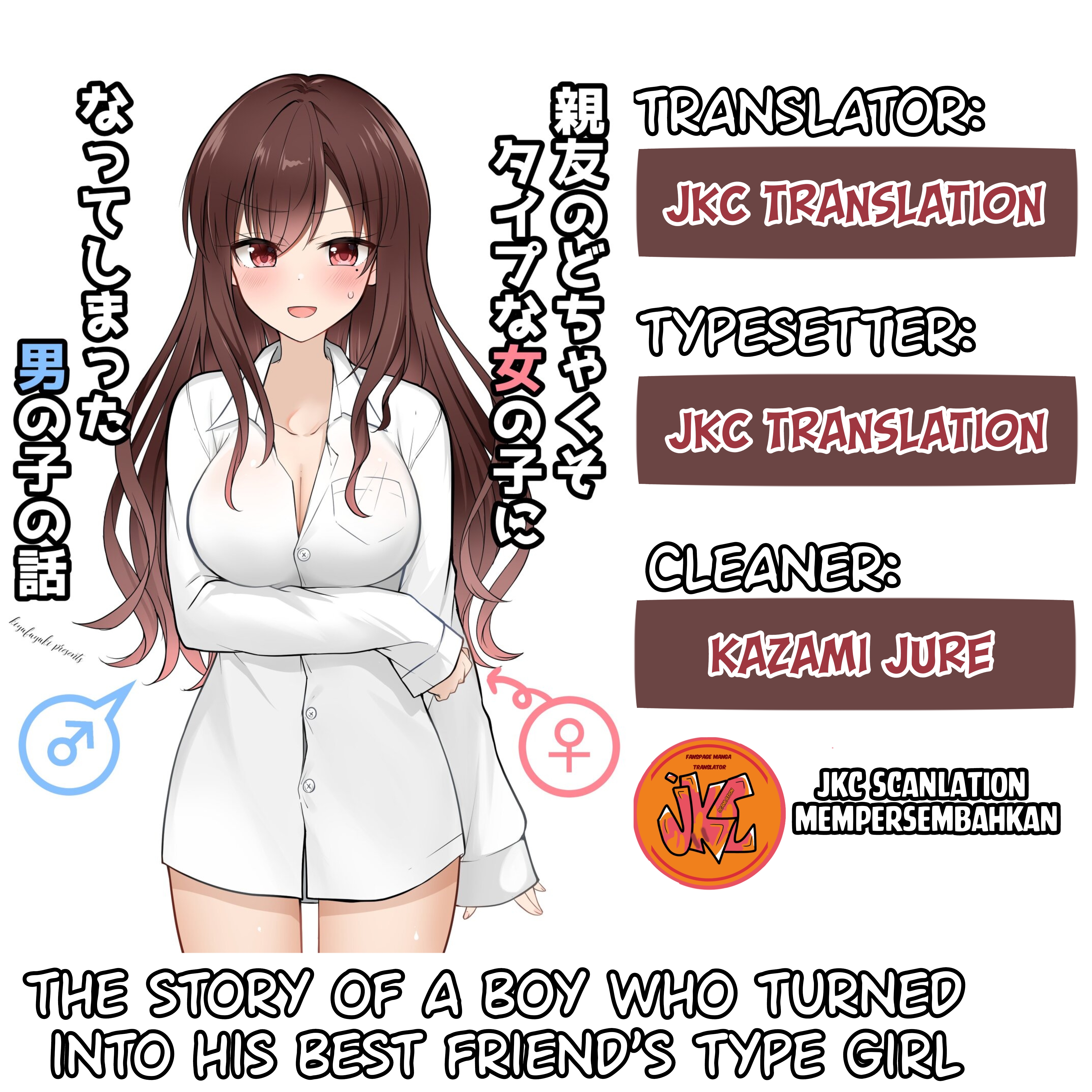 The Story of a Boy Who Turned Into His Best Friend’s Type of Girl Chapter 5 - halaman 2