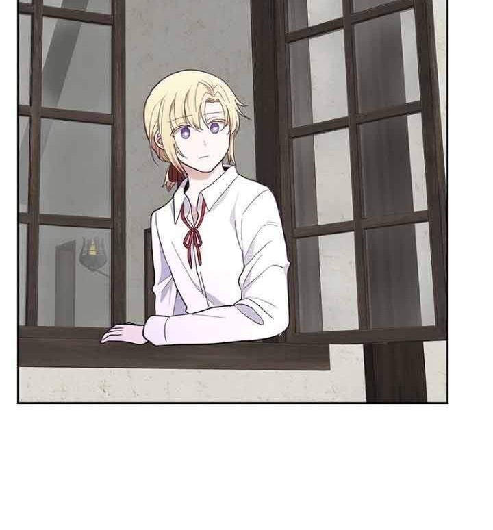 The Story of a Cursed Armor Chapter 1 - halaman 31