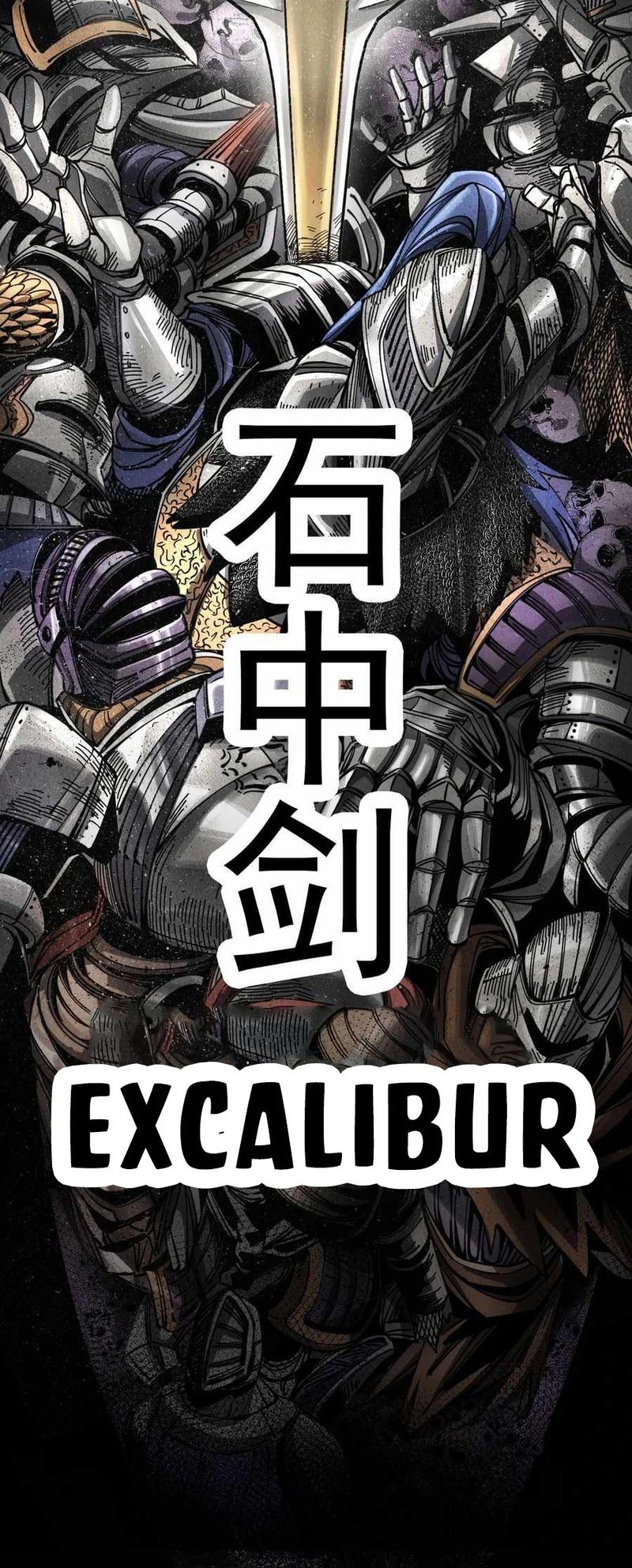The Story of a Cursed Armor Chapter 1 - halaman 88