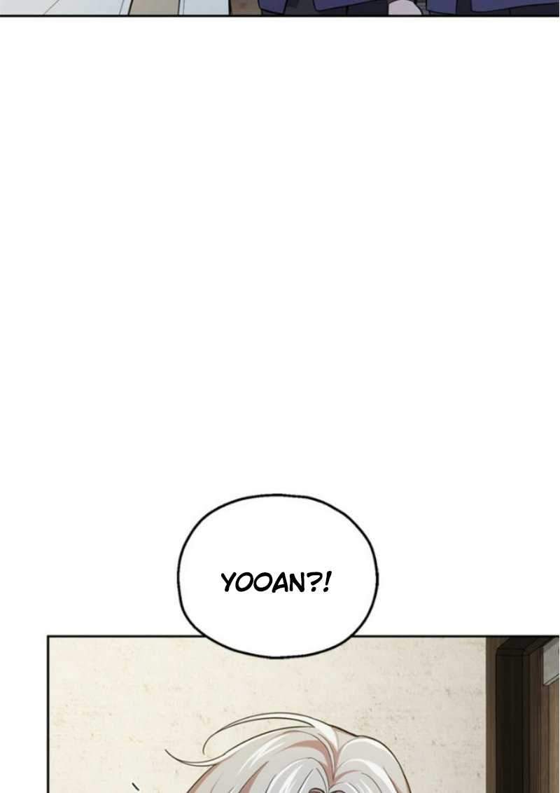 The Story of a Cursed Armor Chapter 11 - halaman 11