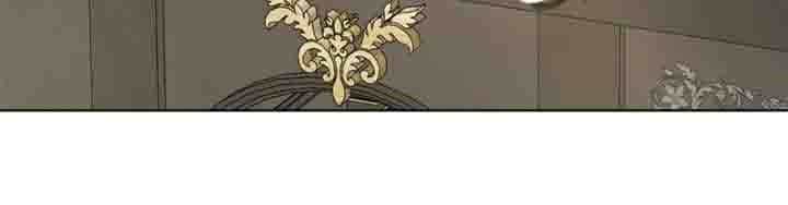 The Story of a Cursed Armor Chapter 15 - halaman 18