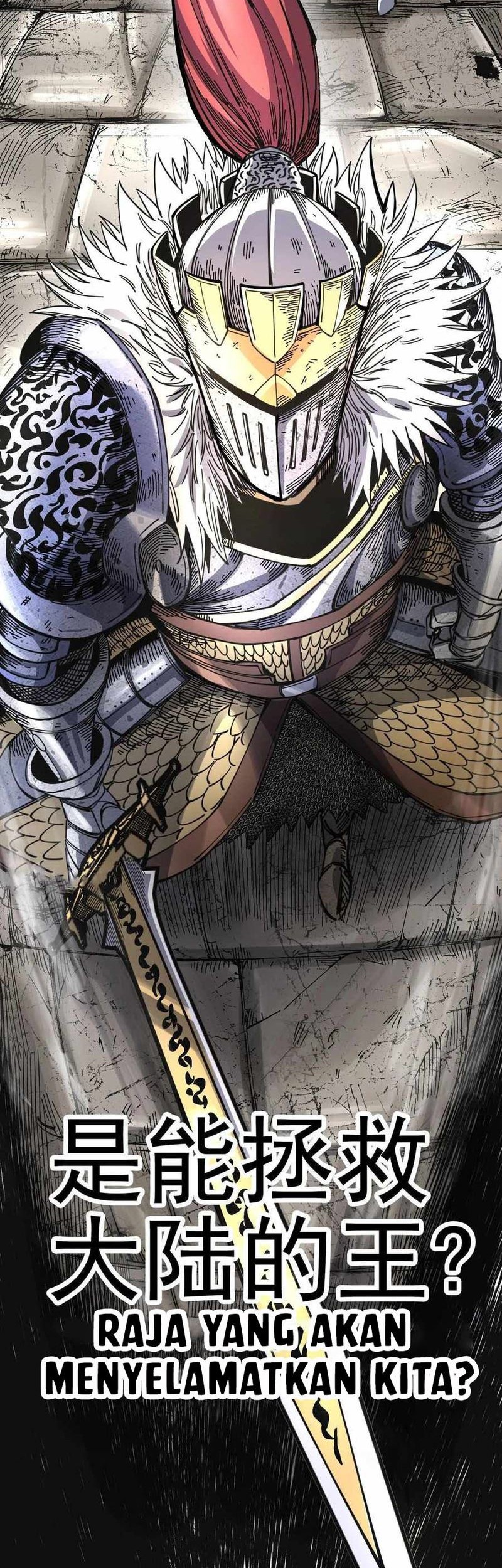 The Story of a Cursed Armor Chapter 2 - halaman 56