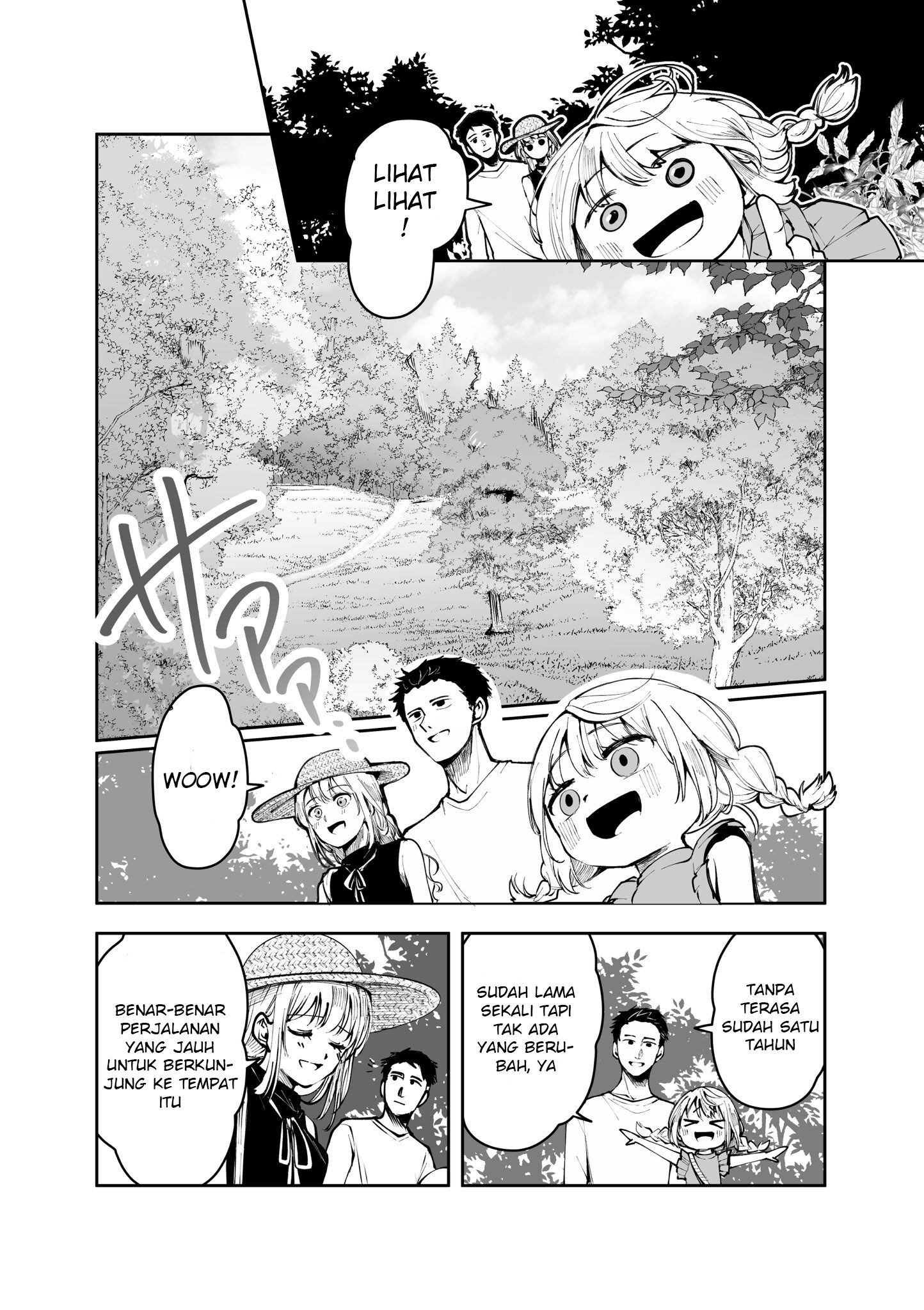 The Story of a Family that comes to see me Every Year for Obon Chapter 0 - halaman 2