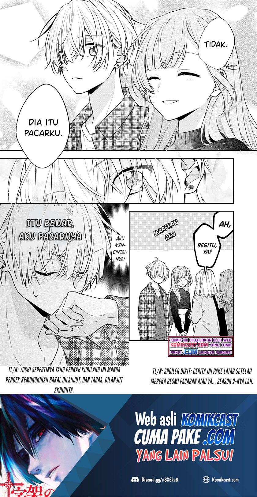 The Story of a Guy who fell in love with his Friend’s Sister Chapter 12 - halaman 5