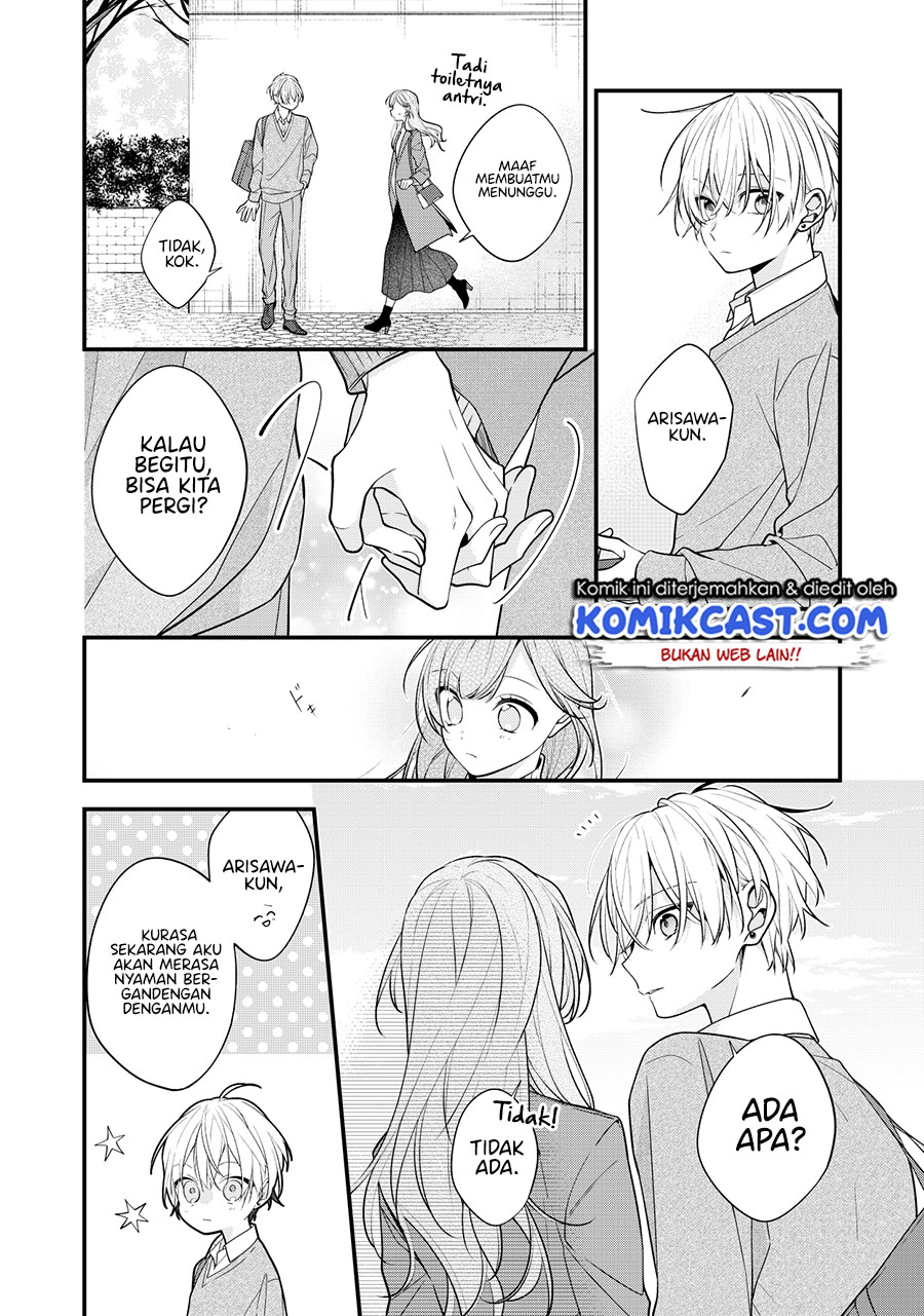 The Story of a Guy who fell in love with his Friend’s Sister Chapter 14 - halaman 3