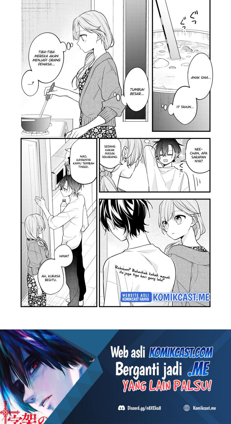 The Story of a Guy who fell in love with his Friend’s Sister Chapter 15 - halaman 2