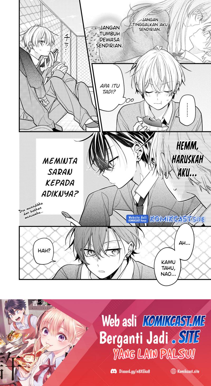 The Story of a Guy who fell in love with his Friend’s Sister Chapter 17 - halaman 2