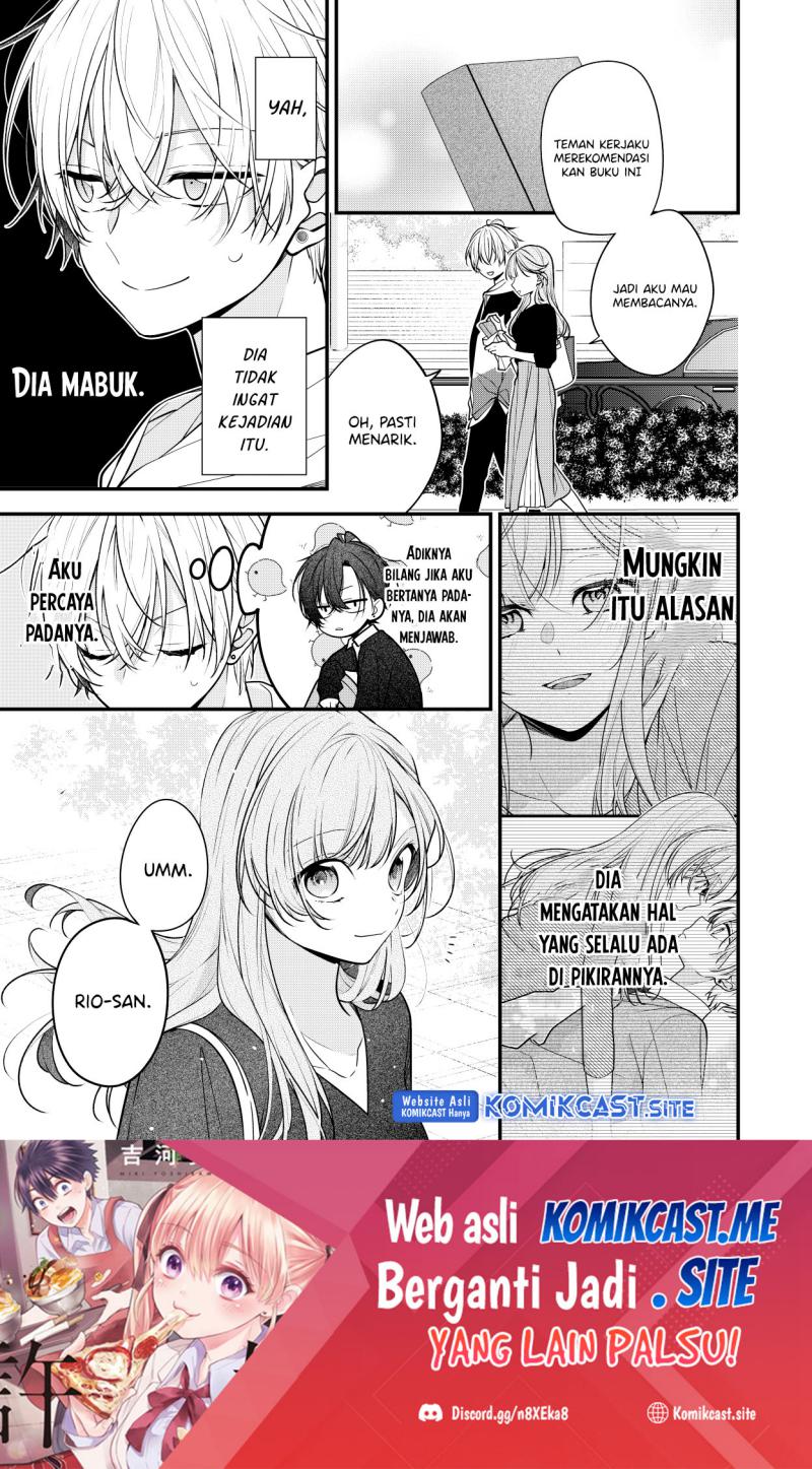 The Story of a Guy who fell in love with his Friend’s Sister Chapter 18 - halaman 2