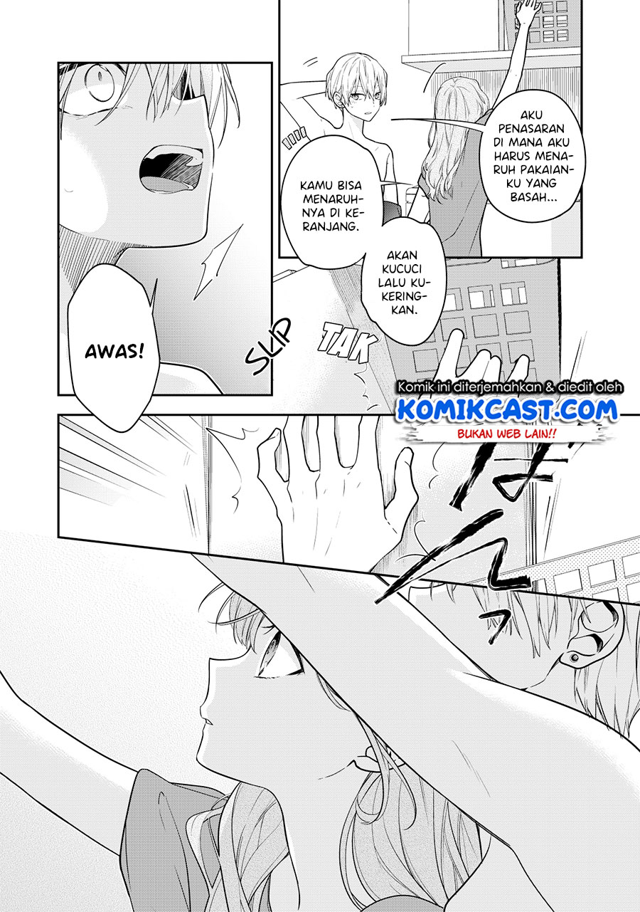 The Story of a Guy who fell in love with his Friend’s Sister Chapter 3 - halaman 1