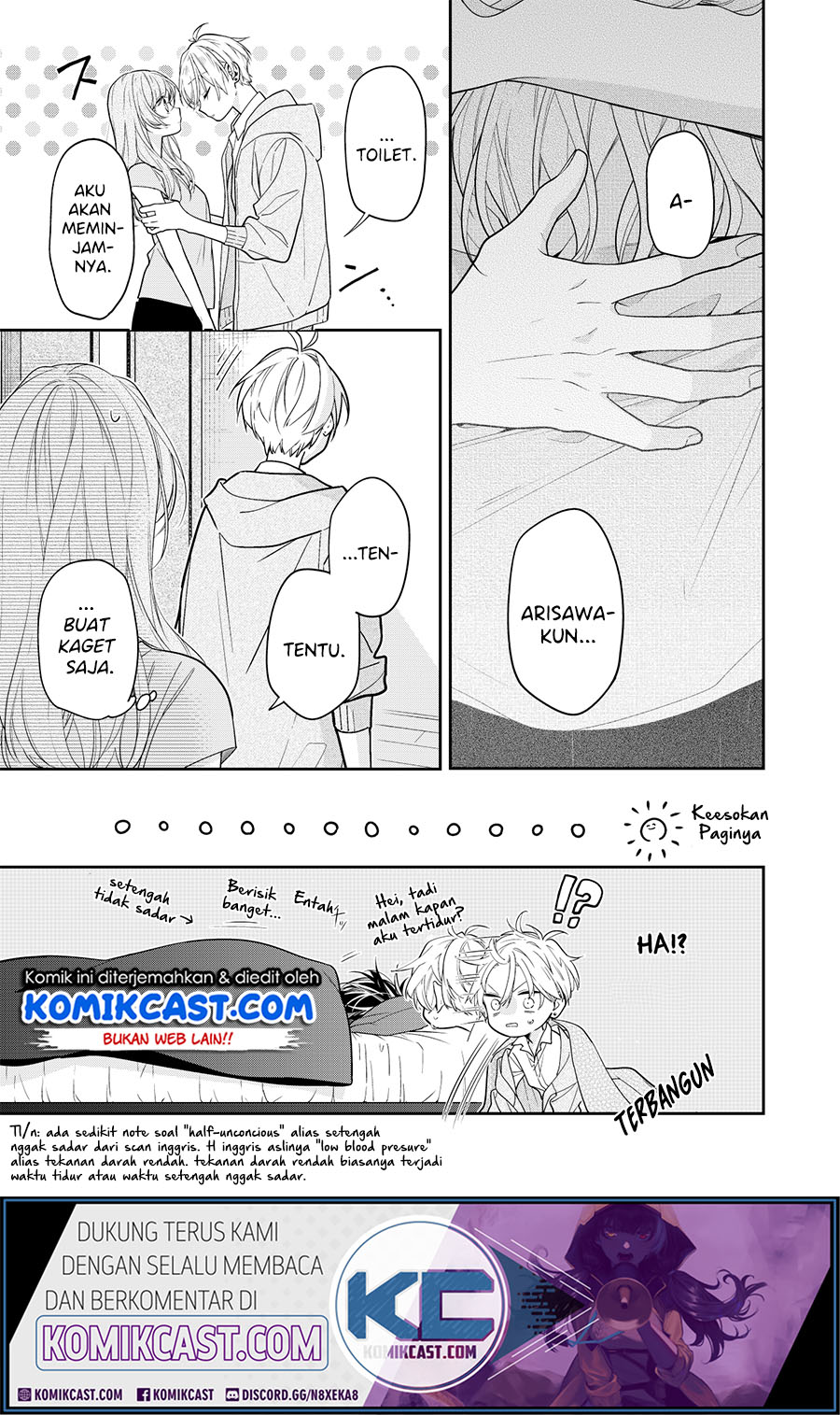 The Story of a Guy who fell in love with his Friend’s Sister Chapter 4 - halaman 5