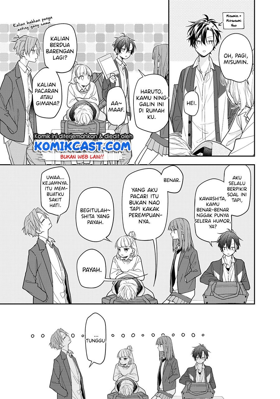 The Story of a Guy who fell in love with his Friend’s Sister Chapter 5 - halaman 3