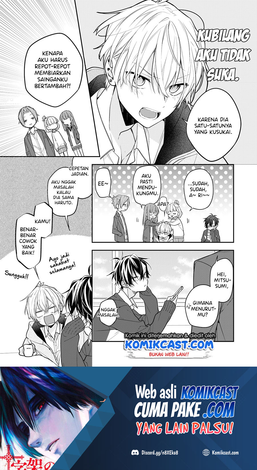 The Story of a Guy who fell in love with his Friend’s Sister Chapter 5 - halaman 5