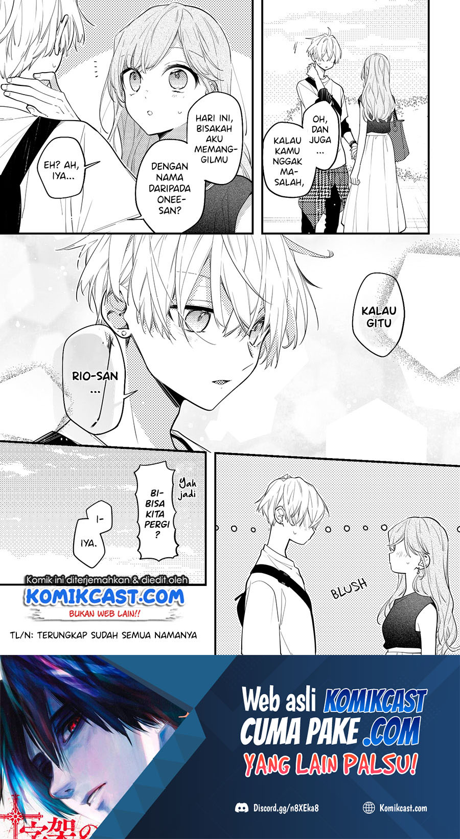The Story of a Guy who fell in love with his Friend’s Sister Chapter 6 - halaman 1