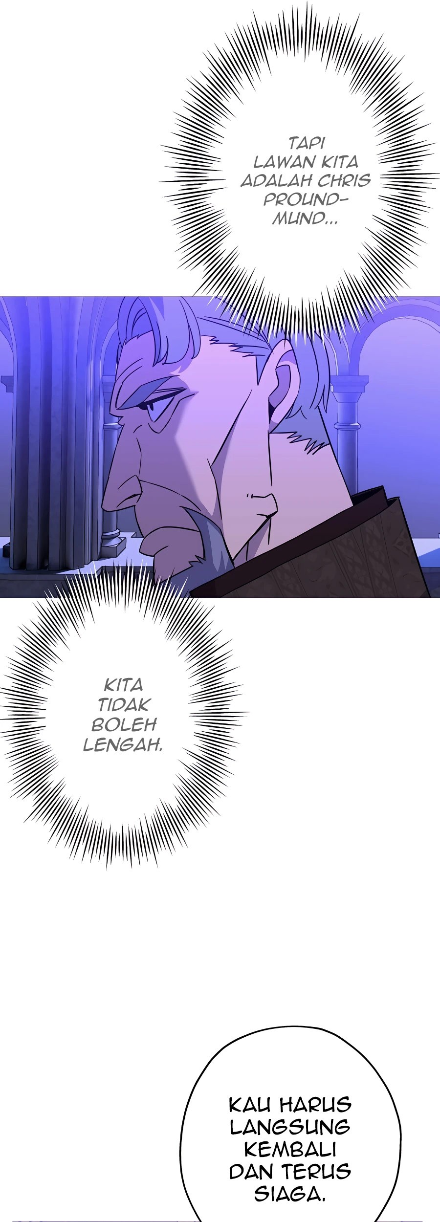 The Story of a Low-Rank Soldier Becoming a Monarch Chapter 100 - halaman 17