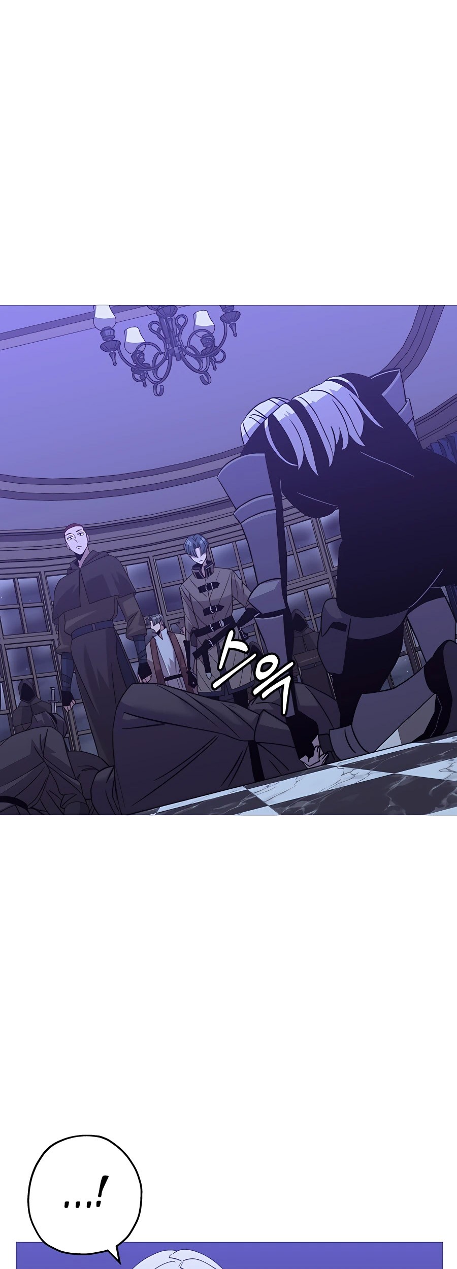 The Story of a Low-Rank Soldier Becoming a Monarch Chapter 100 - halaman 2