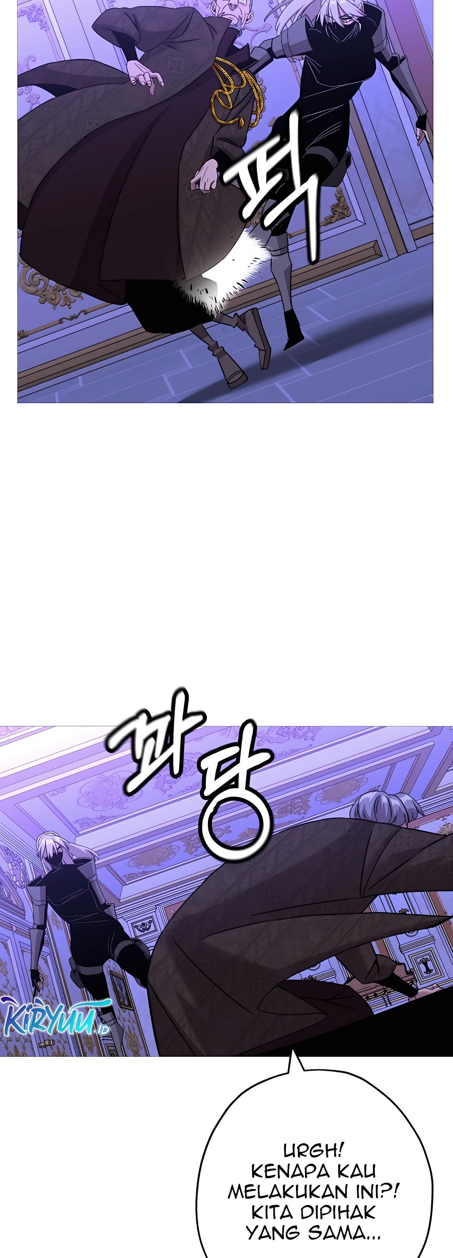 The Story of a Low-Rank Soldier Becoming a Monarch Chapter 100 - halaman 22