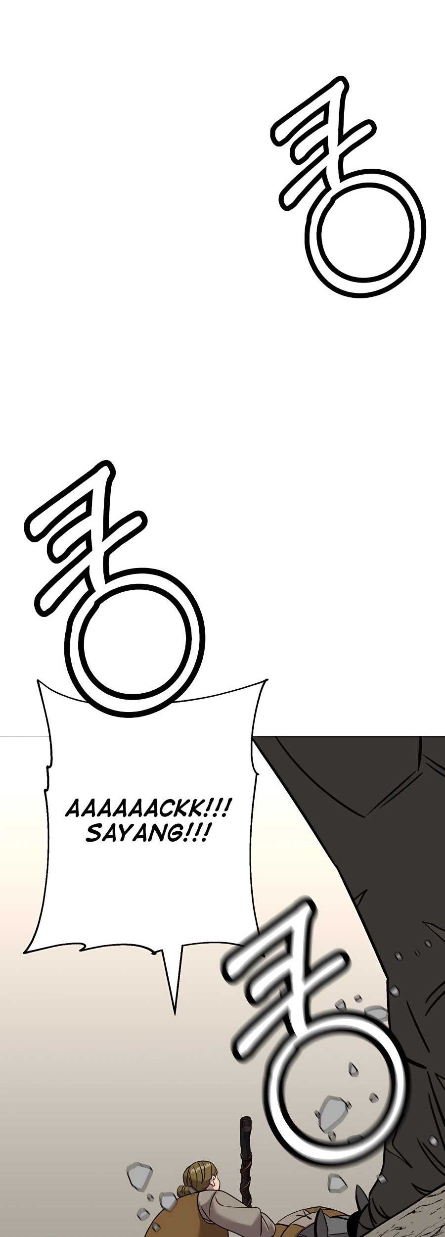 The Story of a Low-Rank Soldier Becoming a Monarch Chapter 101 - halaman 64