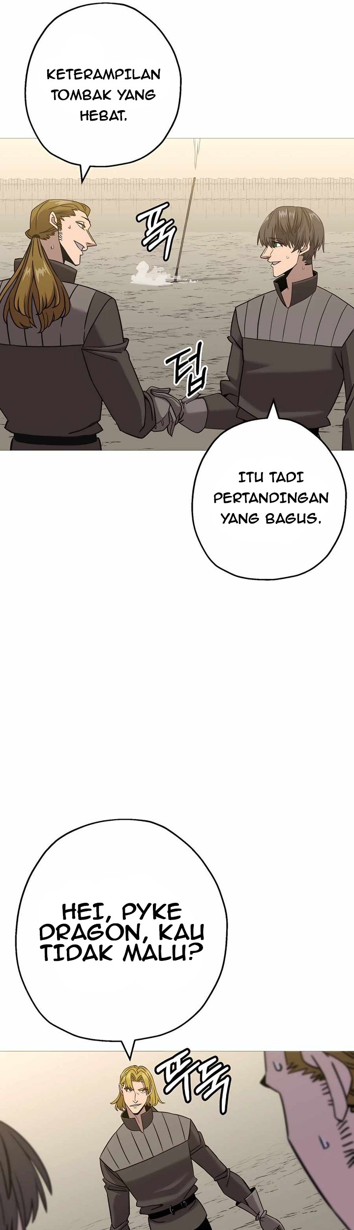 The Story of a Low-Rank Soldier Becoming a Monarch Chapter 102 - halaman 12