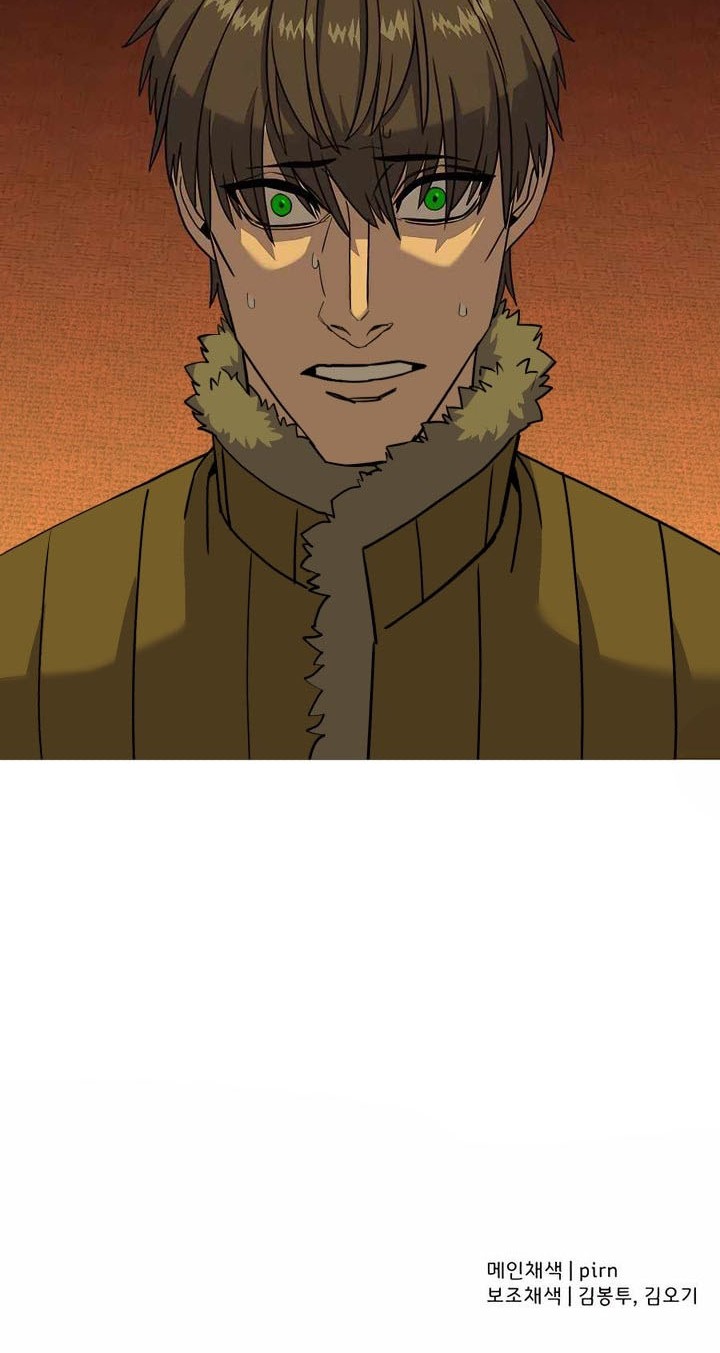 The Story of a Low-Rank Soldier Becoming a Monarch Chapter 102 - halaman 61