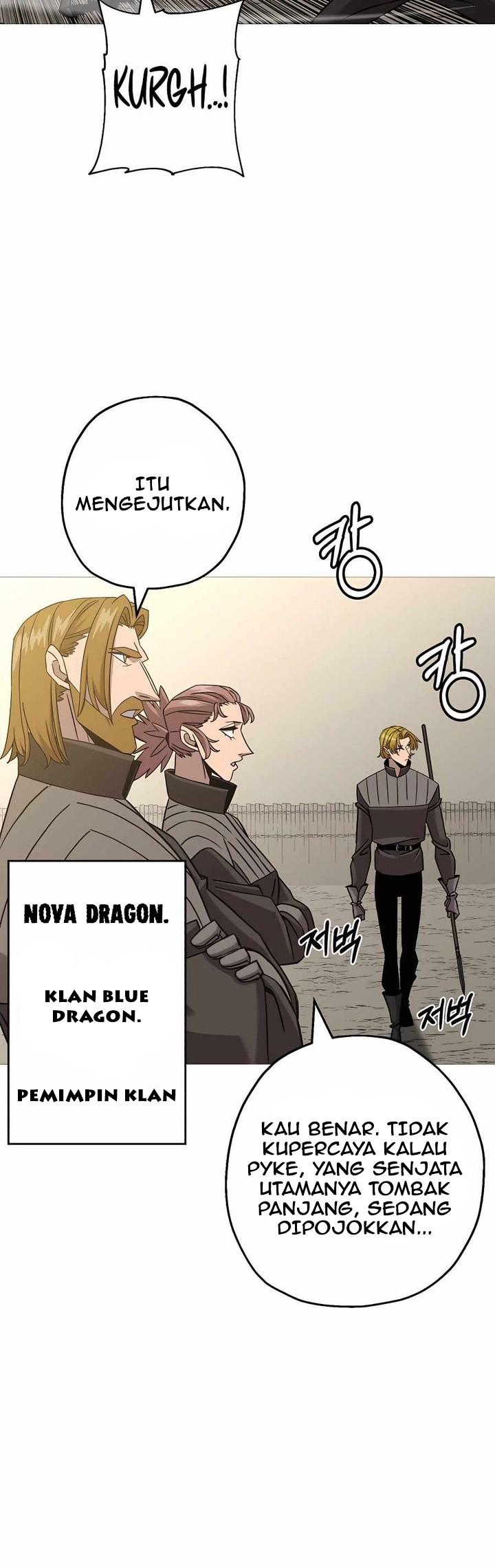 The Story of a Low-Rank Soldier Becoming a Monarch Chapter 102 - halaman 8
