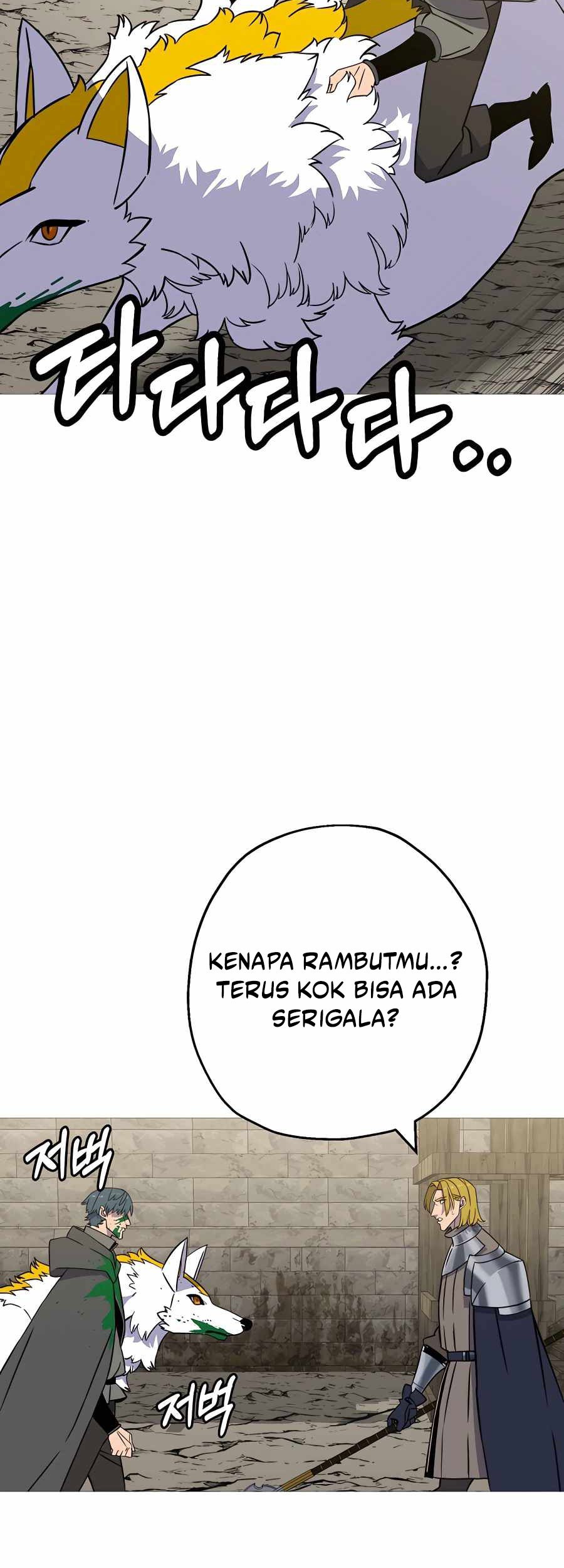 The Story of a Low-Rank Soldier Becoming a Monarch Chapter 104 - halaman 14